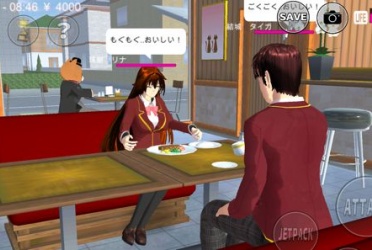 日式剧情手游合集