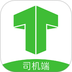 妥妥e行司机端官方版