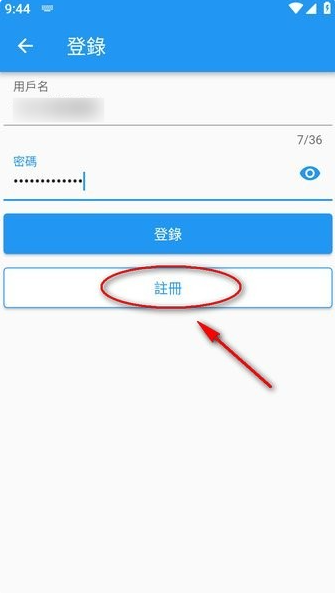 拷贝漫画最新版