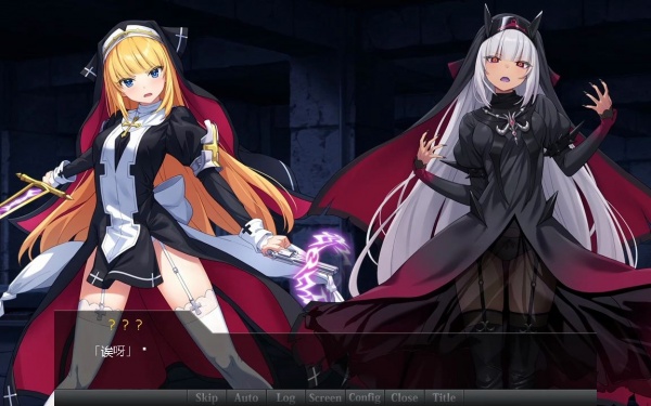 《驱魔少女夏洛特》全章节通关攻略