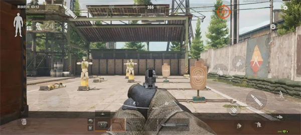 Arena Breakout