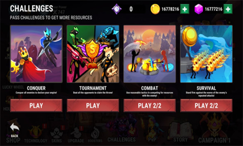 火柴人之战权力之杖