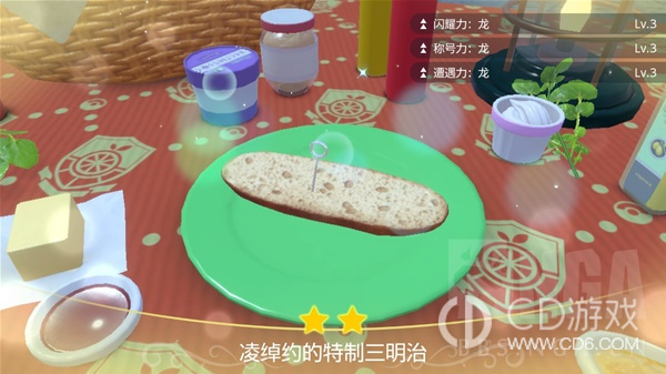 《宝可梦：朱紫》遭遇力Lv3三明治配方分享