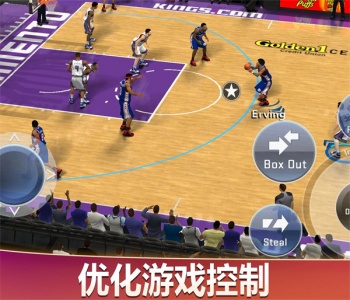 nba2k20王朝模式版