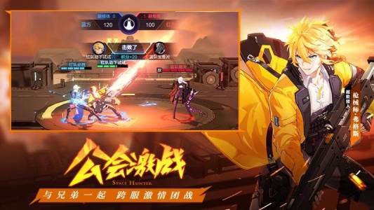 时空猎人3vivo版