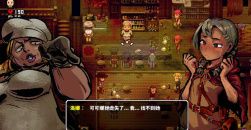 《洛娜的世界》作弊码及使用方法介绍