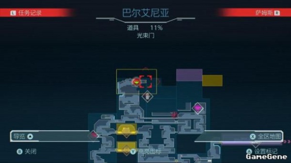 《密特罗德生存恐惧》通关攻略全流程一览