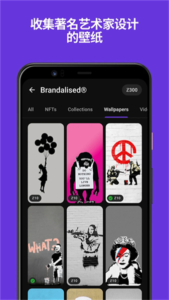 Zedge