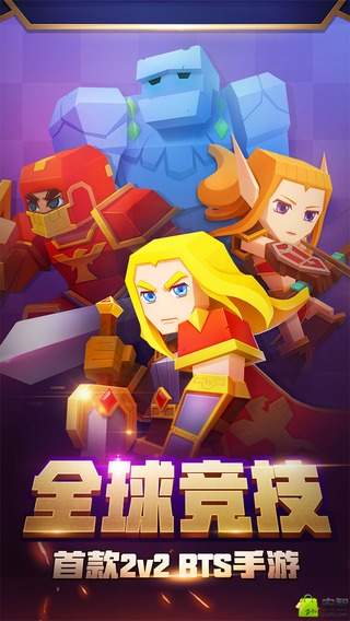 战就战7k7k版