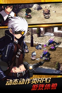 泽诺尼亚5简体中文版