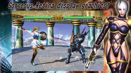 灵魂能力中文版