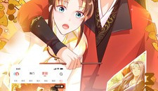 jmcomic网页版入口在哪