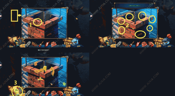 《密室逃脱15神秘宫殿》新版全章节通关攻略