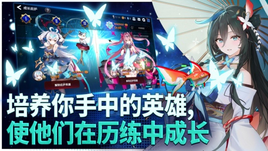 第七史诗官方版