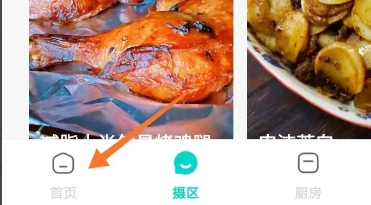 知吾煮