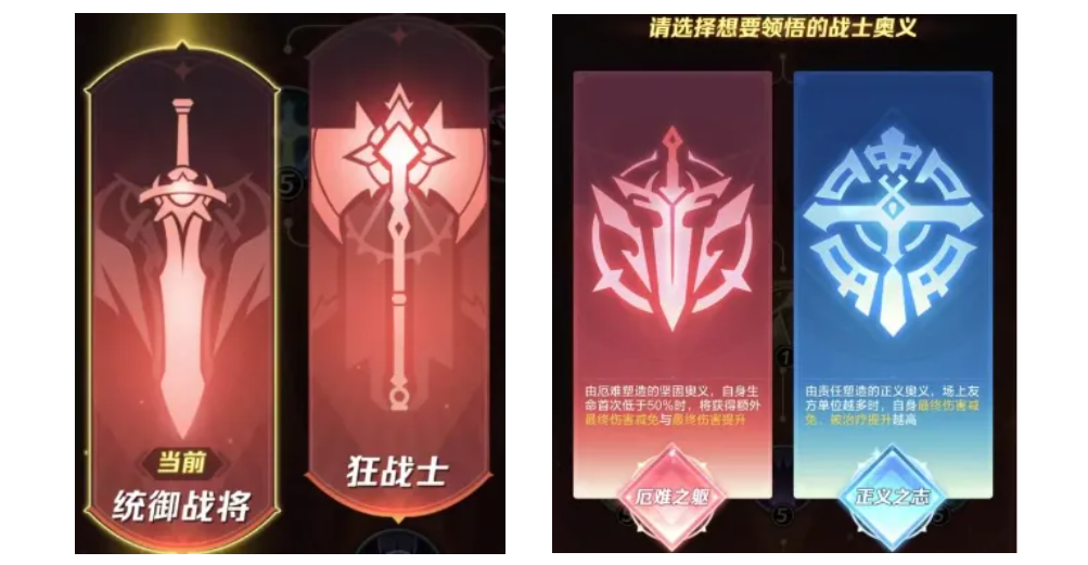上古王冠（上线送千抽）