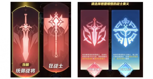 上古王冠（上线送千抽）