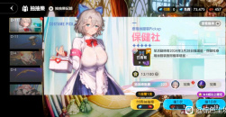 《棕色尘埃2》初始号新手入门攻略