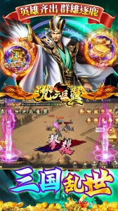 梵天巨翼（0.05折免费刷充）