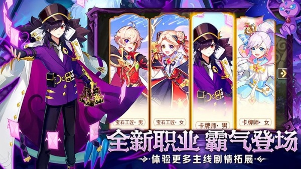 永恒岛官方版
