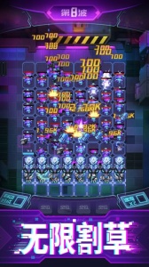 迷失星球官方版