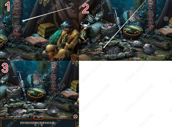 《密室逃脱10侦探风云》全章节通关攻略