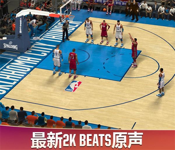 nba2k20王朝模式版