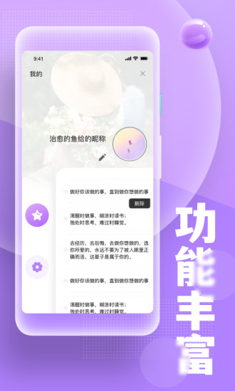 糟老头视频