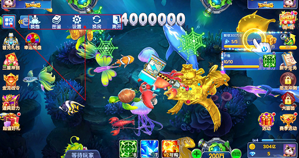 乐鸿捕鱼华为最新版