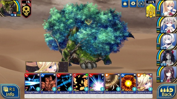 《创神之阿尔斯马格纳》一周目困难通关攻略