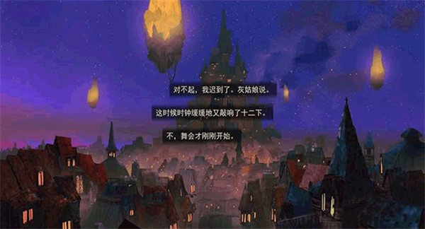 女巫与六便士