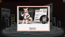 《异世界丧尸前线》怎么作弊