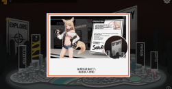 《异世界丧尸前线》怎么作弊