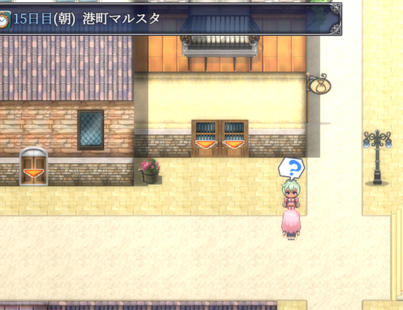 《爱尼西亚与契约纹》全服装全cg全支线达成攻略