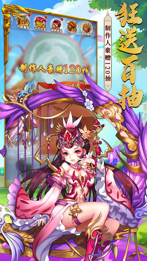 攻守兼备