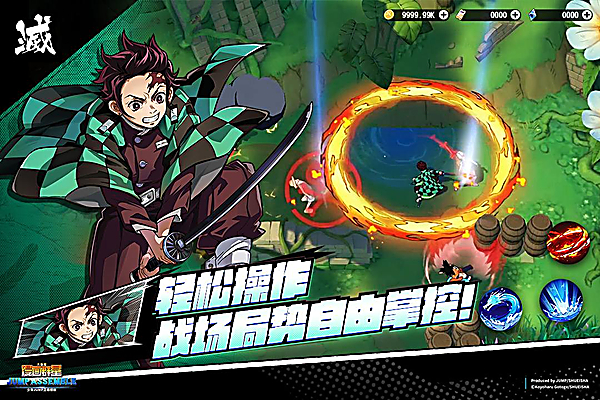 漫画群星大集结