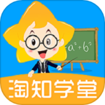 淘知学堂app