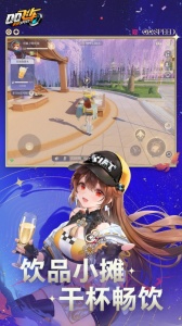 QQ飞车手游官方版