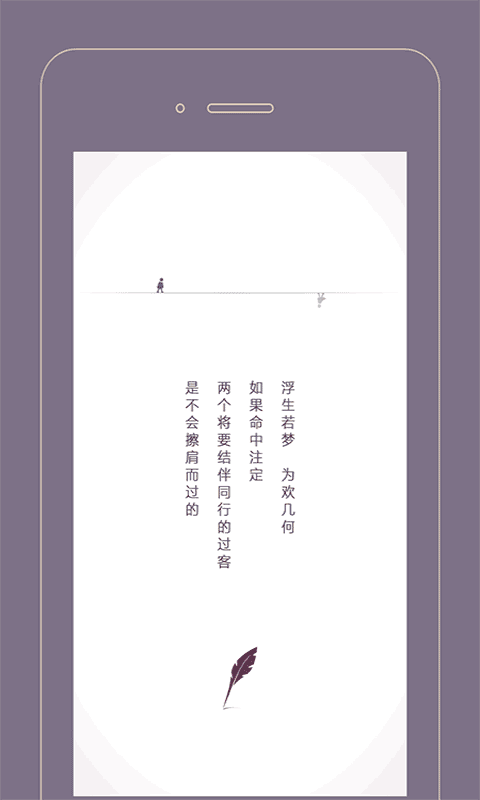 gorkor手机版