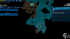 《无主之地3》恩怨风云卡特尔在什么地方