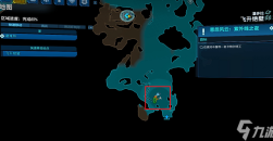 《无主之地3》恩怨风云卡特尔在什么地方