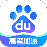 百度app