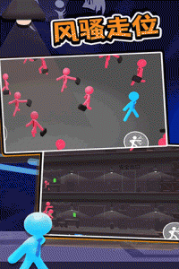 火柴人热血格斗