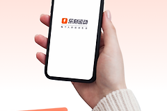 《乐刻运动》app怎么取消续费