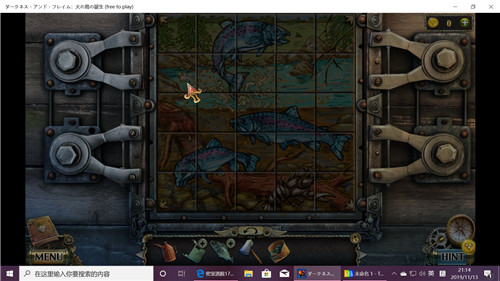 《密室逃脱17守护公寓》完整版图文攻略