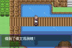 《口袋妖怪漆黑的魅影》5.0图文攻略