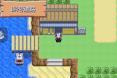 《口袋妖怪漆黑的魅影》5.0图文攻略