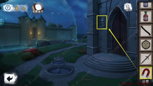 《密室逃脱9无人医院》完整版图文攻略