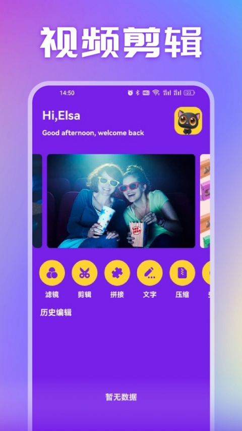 美剧天堂免更新版