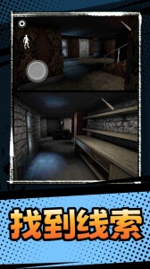 恐怖奶奶3中文版